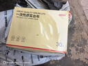 京东京造 一次性桌布 长方形大号加厚烧烤露营透明台布180×180cm【30张】 实拍图