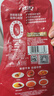 亨氏（Heinz）番茄酱 番茄沙司320g*2[0添加防腐剂/色素*] 意面薯条酱 实拍图