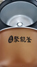 美的（Midea）【价保618】电饭煲电饭锅小型3升2-3人前置大屏面板24小时预约多功能家用智能电饭煲FB30Q1-406K 实拍图