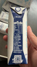 蒙牛特仑苏脱脂纯牛奶250ml*16盒 健身减脂 送礼优选礼盒装 实拍图