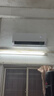 TCL空调【价保618】新品京东联名真省电Pro二代大1.5匹新一级能效双排铜管挂机KFR-35GW/RT2Eb+B1 实拍图