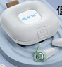 宜家依隔音耳塞睡眠超强防噪音超级降噪睡觉打呼噜静音防吵助眠不伤耳朵 实拍图