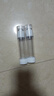 初舍（CHUSHE）真空分装瓶旅行用便携50ml*2个化妆品乳液按压瓶子带刻度可上飞机 实拍图