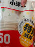 【出口品质】加厚水具套装245ML大容量超市同款杯子家用水杯 白色 245ML 50只装（新老包装随机发货） 实拍图
