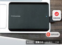 东芝（TOSHIBA）1TB移动硬盘机械新小黑A5 USB3.2 Gen 1 2.5英寸兼容Mac数据存储轻薄便携 实拍图