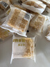 味滋源 糯米锅巴500g盒装咸香味独立包装小零食安徽特产休闲怀旧小吃 实拍图