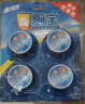 蓝月亮Q厕宝50g*16块 蓝泡泡 马桶清洁剂 洁厕宝 厕所清洁剂 除臭留香 实拍图