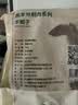 东来顺 内蒙古羔羊原切羊蝎子1.5斤 羊脊骨火锅烧烤 清真中华老字号 实拍图