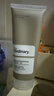 THE ORDINARY天然保湿因子+透明质酸面霜100ml NMF补水保湿滋润修护护肤礼物 实拍图