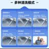 海尔（Haier）智能马桶盖即热暖风系列电动加热马桶圈全自动坐便盖V-168Plus2.0 实拍图