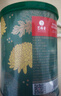 艺福堂胎菊花茶50g 新花无硫熏杭白菊 特养生凉茶级可搭配玫瑰花枸杞 实拍图