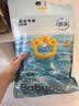 babycare婴儿游泳裤短裤式防水尿不湿XL码6片/包 实拍图