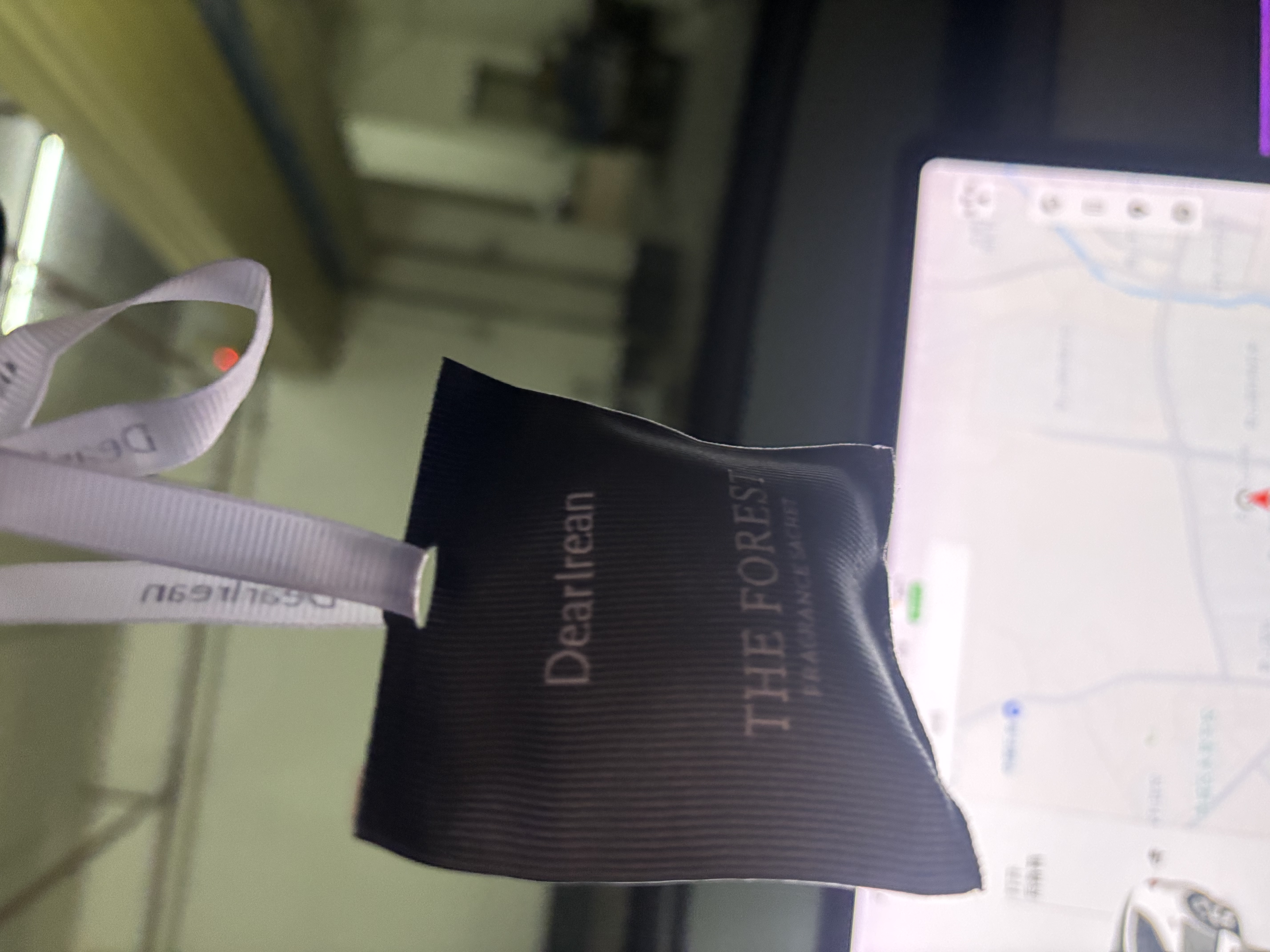 独特艾琳（Dear lrean）车载香薰汽车出风口挂件持久留香除味送礼大地森林淡香专用 实拍图
