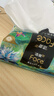 洁柔抽纸 艺术油画Face4层100抽*16包  M码大尺寸 整箱纸巾 热门商品 实拍图