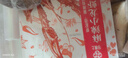 今锦上麻辣小龙虾3斤 4-6钱 净虾1.5斤 中号25-33只 加热即食 26年新虾 实拍图