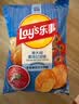乐事（Lay's）薯片 意大利香浓红烩味 75克 休闲零食 膨化食品【王鹤棣推荐】 实拍图