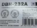 得力（deli）CF232A硒鼓鼓组件适用惠普 M227fdw硒鼓 M203d M203dn M227fdn打印机 hp32A硒鼓组件 不含粉盒带芯片 实拍图