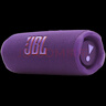 JBL FLIP7 音乐万花筒七代 蓝牙音箱 户外音响 AI音效增强 赛道扬声器 iphone17pro适用 罗兰紫 实拍图