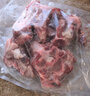 鲜京采内蒙古原切羊蝎子3斤 火锅食材 京东自有品牌 实拍图