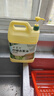 金鱼洗洁精大桶5kg*4瓶整箱装柠檬去重油 A类食品用餐厅家用洗涤灵 实拍图