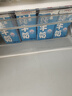 光明纯牛奶250ml*24盒 3.2g原生乳蛋白 家庭量贩装早餐奶 5月产 实拍图