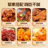 百草味荤素零食大礼包690g 新老包装随机发货 卤味礼盒休闲夜宵团购送礼 实拍图
