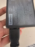 联想（Lenovo）原装拯救者135W方口 20V 6.75A笔记本电源适配器充电器电源线小新锐7000 Y7000 Y700 R720 电源 实拍图