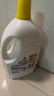 滴露（Dettol）衣物消毒液除菌柠檬3L 99.9%杀菌除螨内衣儿童衣服消毒水配洗衣液 实拍图