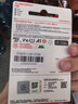 闪迪（SanDisk）128GB TF（MicroSD）内存卡 A1 U1 C10 至尊高速移动版存储卡 读速195MB/s 手机平板游戏机内存卡 实拍图