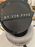 拜雅（beyerdynamic）DT 770 PRO X 头戴式监听录音室封闭式专用耳机 48欧 【送礼推荐】【618】 实拍图