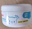 贝亲（Pigeon）婴儿舒缓爽身粉 甘草精华 含粉扑 120g HA09 实拍图