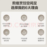 苏泊尔（SUPOR）【价保618】1400W大功率多功能锅电饼铛家用单面煎饼锅加大烙饼锅不粘锅早餐机煎烤机60mmJT30A818 实拍图