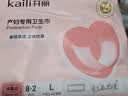 开丽（kaili）产妇卫生巾 孕产妇产褥期产后月子恶露卫生巾L码8片 实拍图