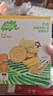 小皮（Little Freddie）小皮欧盟原装进口宝宝饼干零食全谷物无添加婴儿饼干磨牙儿童零食 葡萄干燕麦饼干 实拍图