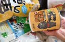 大洋船长海味零食礼盒即食干货鱿鱼丝烤鱼片鱼干山东青岛特产伴手礼1255g 实拍图