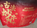 百草味老式五香牛肉干300g 散称独立小包 四川牛肉干特产馋嘴休闲小零食 实拍图