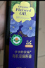 爷爷的农场有机亚麻籽油热炒油750ml 凉拌食用油 赠婴儿宝宝辅食谱 实拍图