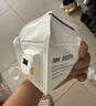 3M防尘口罩KN95防雾霾防PM2.5防工业粉尘飞沫颗粒物花粉9501V+耳戴式有阀15只 实拍图