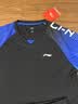 李宁（LI-NING）乒乓球服男女款羽毛球速干透气短袖运动服比赛服运动套装 黑色 L 实拍图