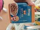 禾泱泱肉松 95%鲜牛肉 拌面条米粉早餐搭档 无添加食用盐 原生牛肉松50g 实拍图