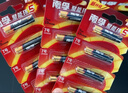 南孚7号电池120粒 七号碱性 聚能环5代适用遥控器/体脂秤/血压计/计算器/无线鼠标/耳温枪/血糖仪等 实拍图