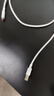 小米 原装6A数据线type-c充电线适配USB-C接口手机游戏机适用小米15红米k90/ Note13 实拍图