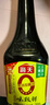 海天 0添加生抽酱油味极鲜750ml【特级酱油】味极鲜系列 炒菜凉拌 实拍图