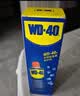 WD-40家用门锁润滑油机械门窗锁具缝纫机合页消除异响声防锈200ml 实拍图