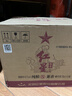 红星二锅头 纯粮兼香5 兼香型白酒 42度 500ml*12瓶 整箱装 实拍图