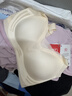 浪莎无痕内衣女薄款夏季大胸显小胸聚拢无钢圈美背式冰丝凉感文胸罩 实拍图