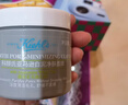 科颜氏（Kiehl's）全新第二代白泥清洁面膜125ml控油清洁毛孔去黑头生日礼物 实拍图