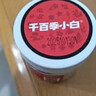 千百季小白药呋虫胺花卉盆栽植物介壳虫蓟马飞虱粉虱防虫撒施颗粒剂 实拍图