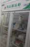 博津 药品阴凉柜冷藏柜医用冰箱药店展示柜立式冰箱医院诊所GSP认证药品柜 800L【铝合金】 阴凉/冷藏双模式 实拍图