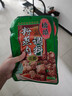 桥头五香粉蒸肉米粉220g粉蒸肉调料重庆特产微微辣粉蒸排骨家用 实拍图